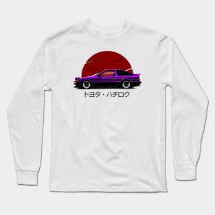 AE86 Purple Legend Edition Long Sleeve T-Shirt